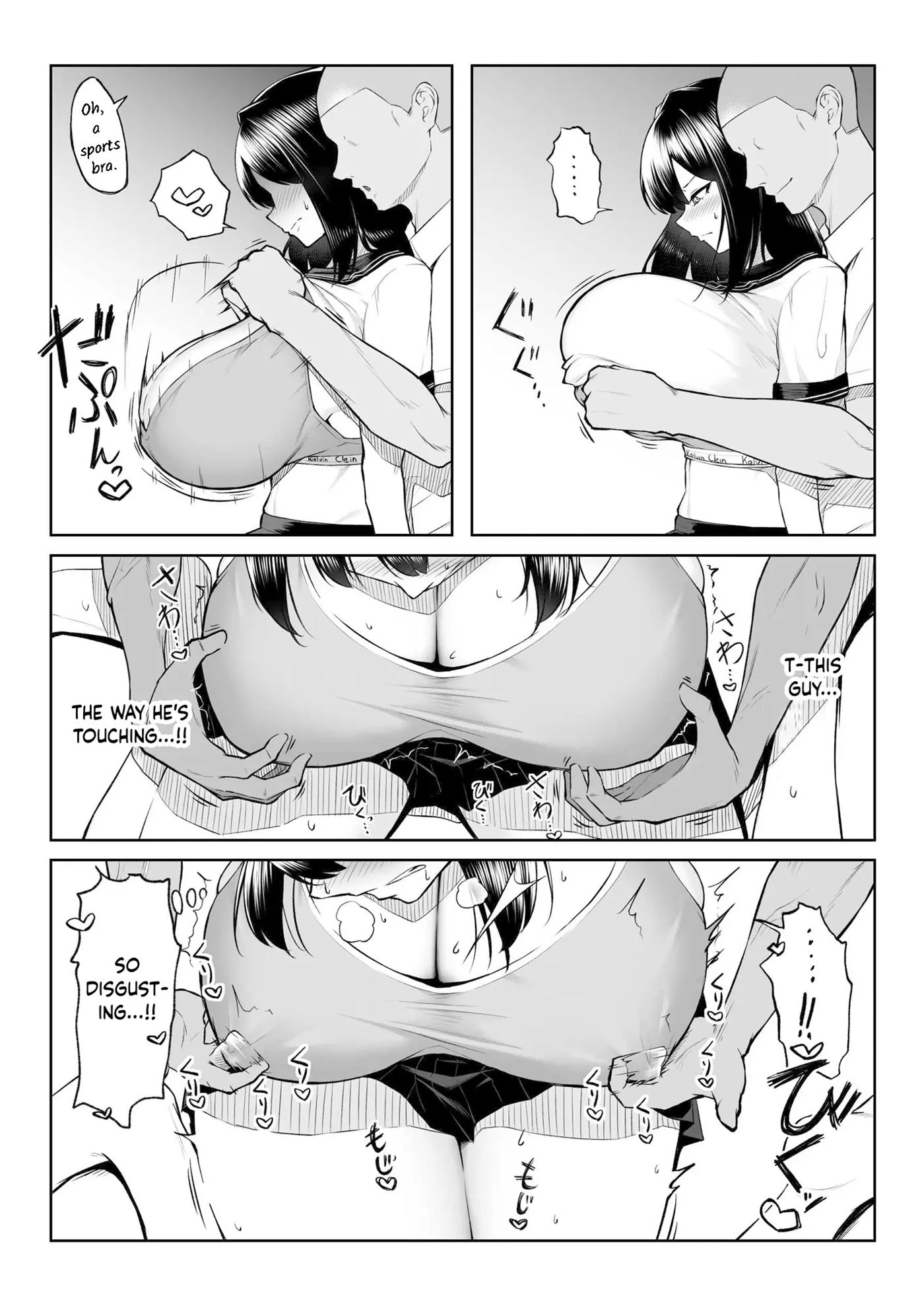 1 Week Of Desire Rather Than 10 Years Of Love Chapter 2005 Page 27